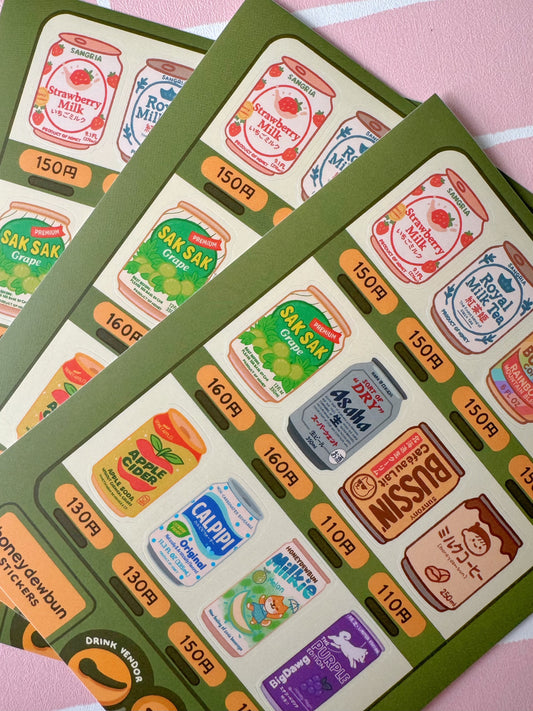 Drink Cans Vending Machine - A6 Sticker Sheet