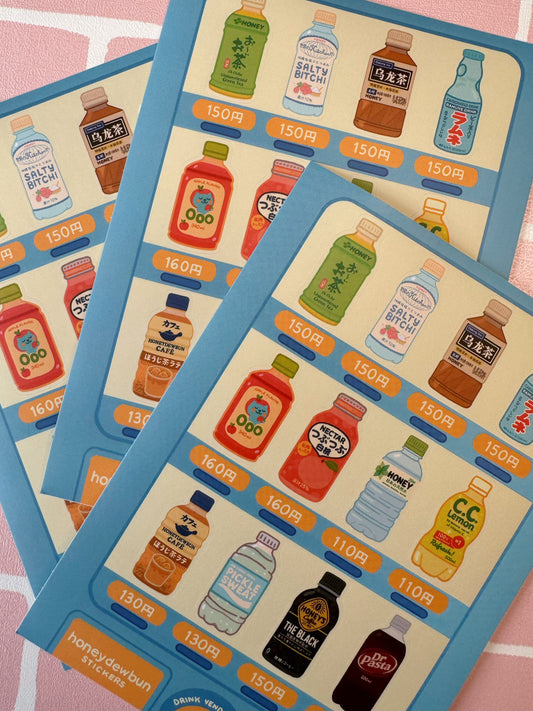 Drink Bottles Vending Machine - A6 Sticker Sheet