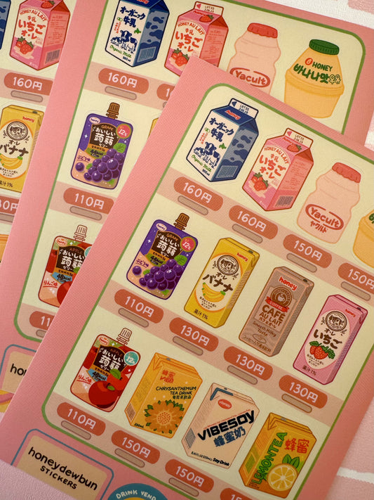 Drink Cartons Vending Machine - A6 Sticker Sheet