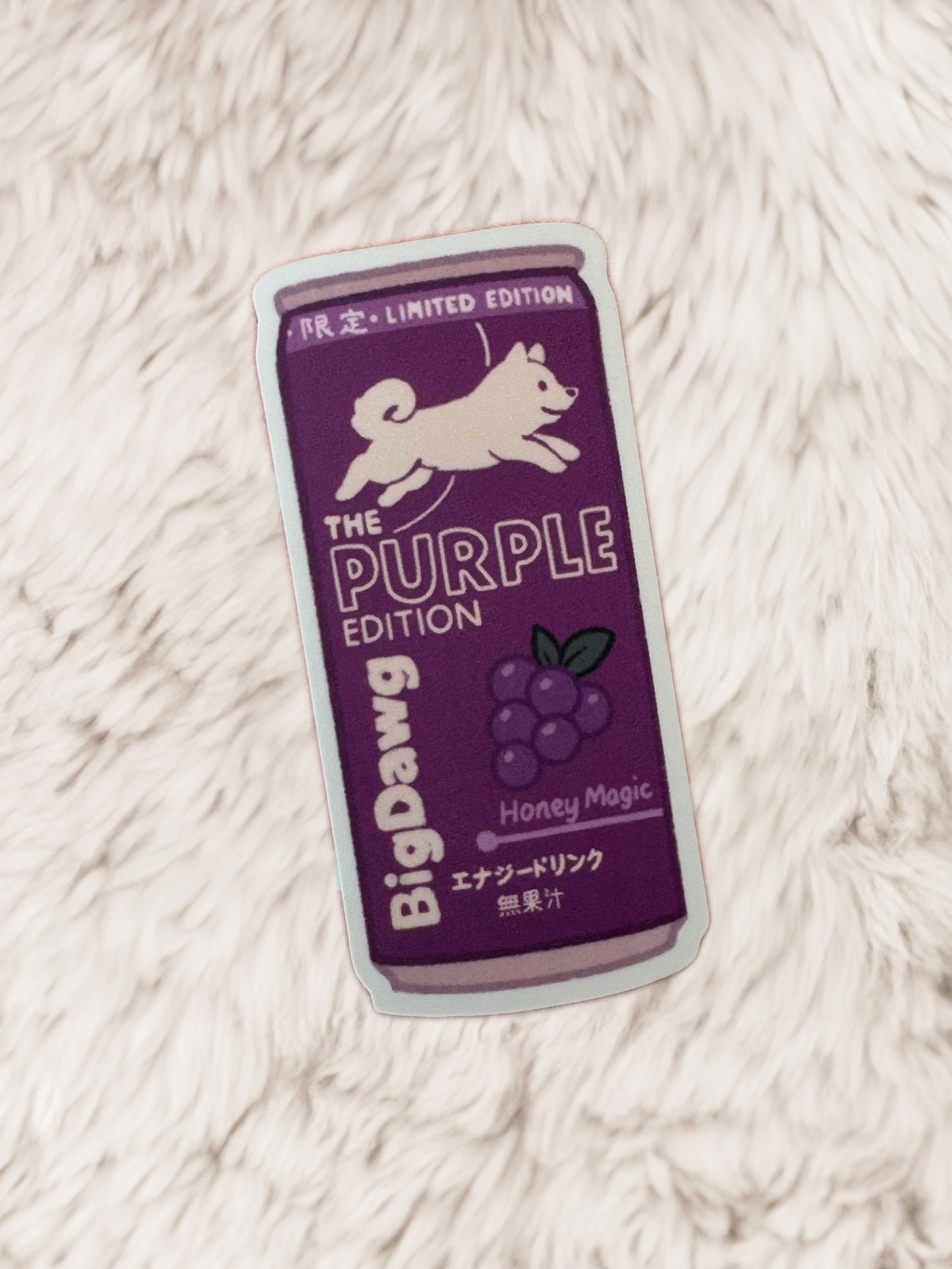 Canned Drinks - Single Vinyl Sticker