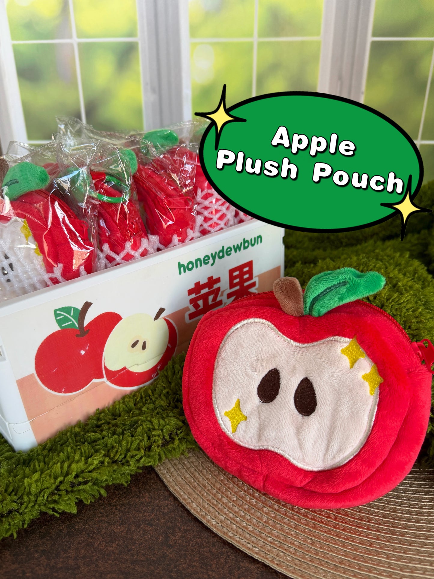Apple Pouch